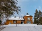 Chalet à louer - Cantons-de-l'Est - La Douce Rivière