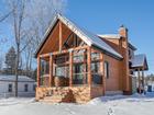 Chalet à louer - Chaudière-Appalaches - Chalet L'Eau Vive