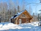 Chalet à louer - Lanaudière - Le Boréal