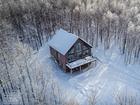 Rent a cottage - Eastern Townships - Apollo