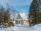 Rent a cottage - Chaudière-Appalaches - À l'Orée du Lac Aylmer